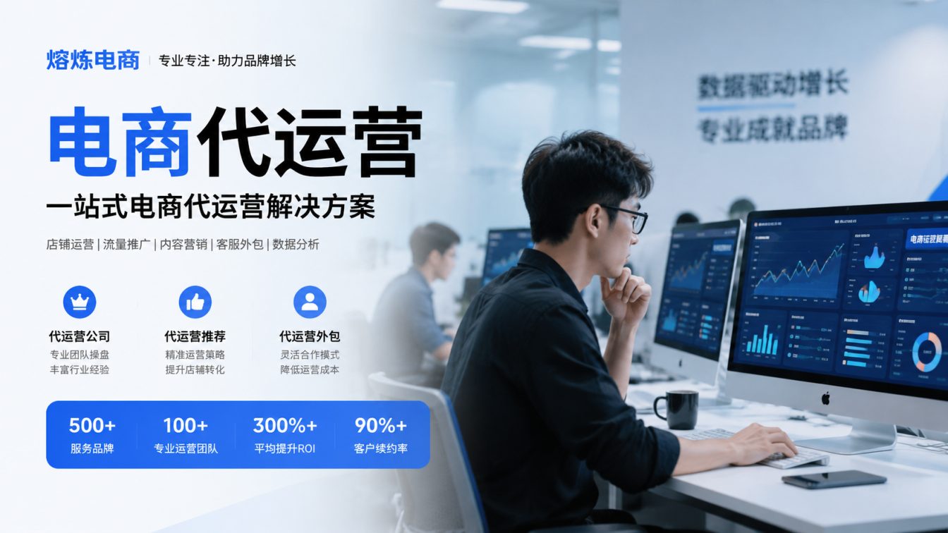 大涌镇8年实战服务500+家企业
